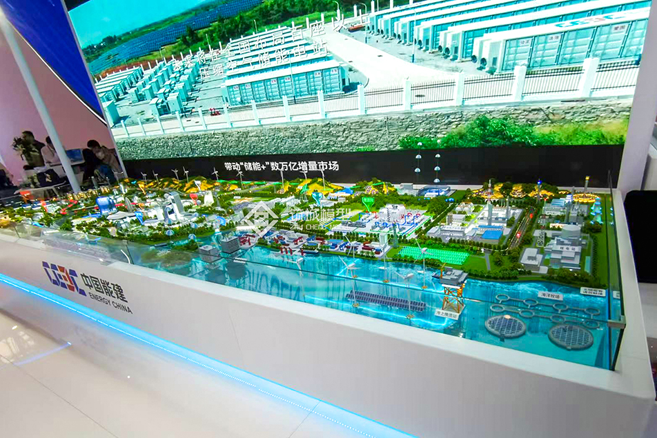 中國能建儲能模型